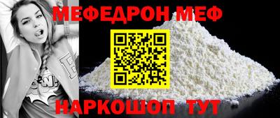 скорость mdpv Владимир