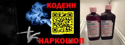 скорость mdpv Владимир