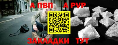 скорость mdpv Владимир
