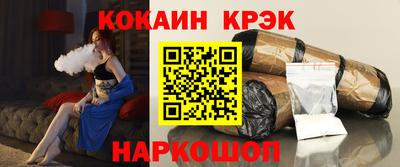 скорость mdpv Владимир