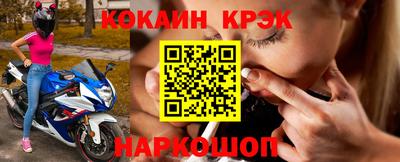 прущая мука Владикавказ