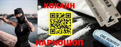 скорость mdpv Владимир