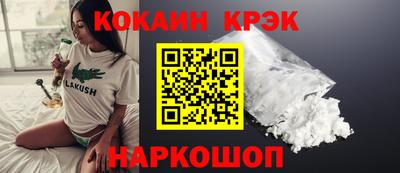 скорость mdpv Владимир