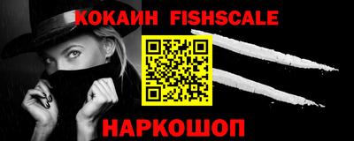 прущая мука Владикавказ
