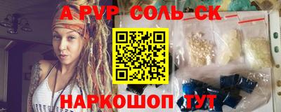 скорость mdpv Владимир