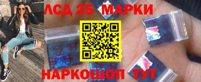 винт Владивосток