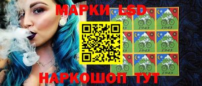 прущая мука Владикавказ