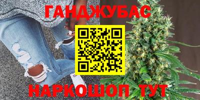 прущая мука Владикавказ