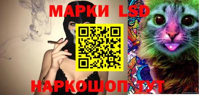 прущая мука Владикавказ