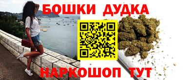 прущая мука Владикавказ