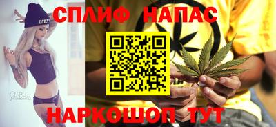 скорость mdpv Владимир