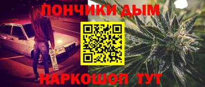 прущая мука Владикавказ
