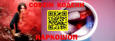 прущая мука Владикавказ