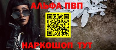 прущая мука Владикавказ