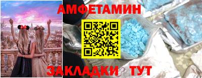 прущая мука Владикавказ