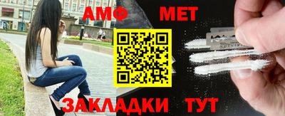 прущая мука Владикавказ