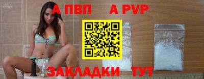 скорость mdpv Владимир