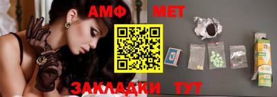 скорость mdpv Владимир