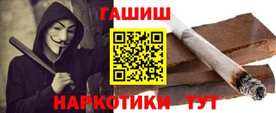 прущая мука Владикавказ