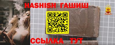 скорость mdpv Владимир