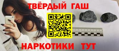 прущая мука Владикавказ