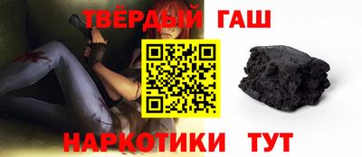 винт Владивосток