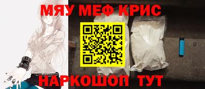 прущая мука Владикавказ