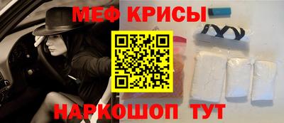 скорость mdpv Владимир