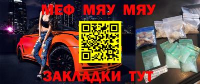скорость mdpv Владимир