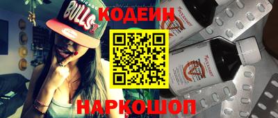 прущая мука Владикавказ